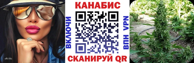 Как найти наркотики Липецк COCAIN Меф СК Марихуана БУТИРАТ ГАШИШ Псилоцибиновые грибы
