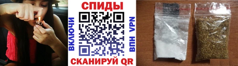 МЕГА как войти  Липецк  Бутират бутандиол  магазин  наркотиков 