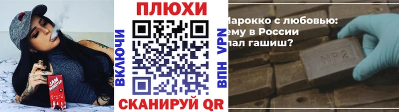 ГАШ Premium  Липецк 