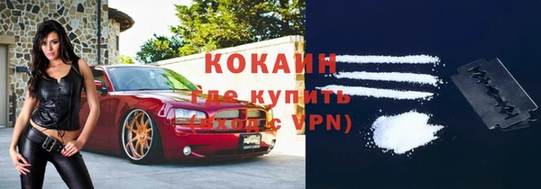СК Надым