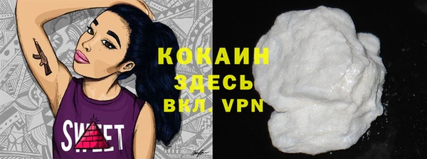 синтетический гашиш Аксай
