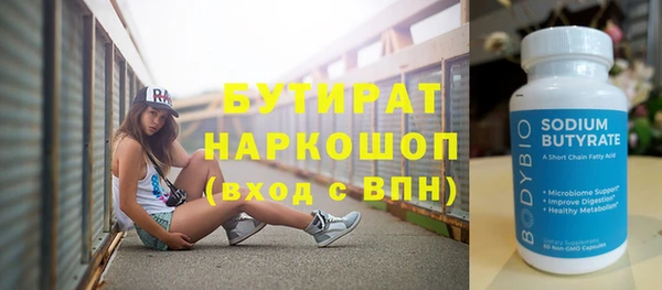 СК Надым