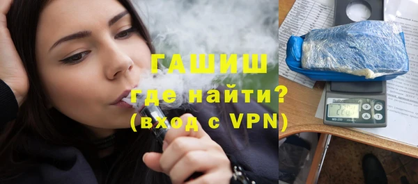 СК Надым
