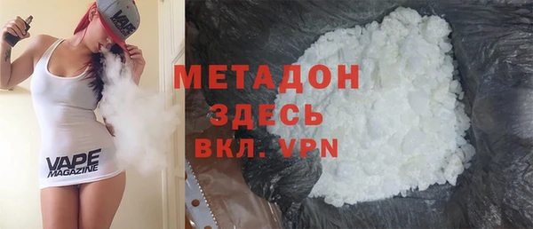 СК Надым