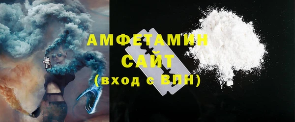 хмурый Абинск