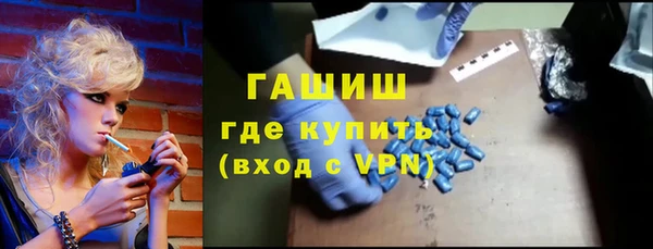 хмурый Абинск