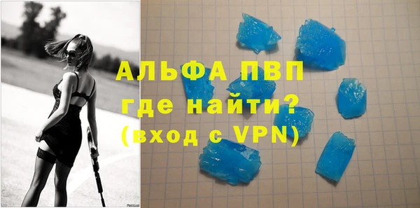 ECSTASY Наволоки