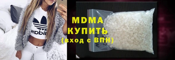 ECSTASY Наволоки