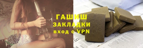 ECSTASY Наволоки