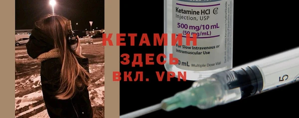 СК Надым