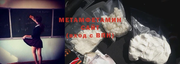 хмурый Абинск