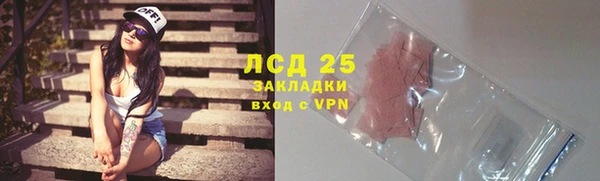 ECSTASY Наволоки
