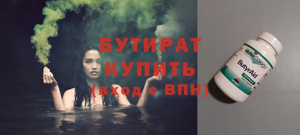 ECSTASY Наволоки