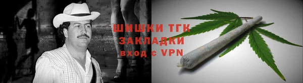 амф Абдулино