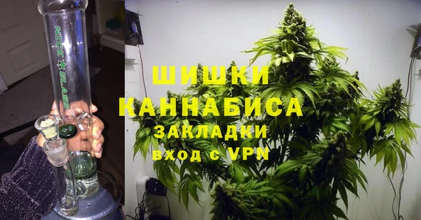 дистиллят марихуана Алапаевск