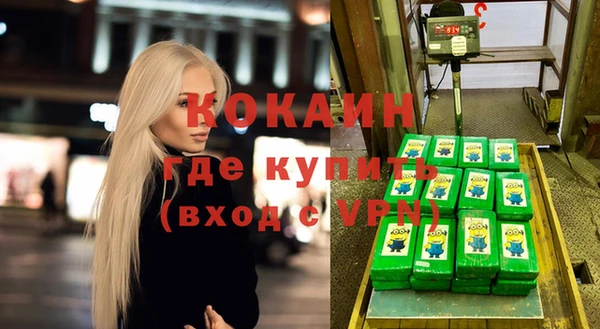 ECSTASY Наволоки