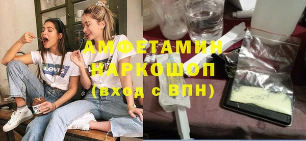 хмурый Абинск