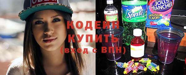 соль курить ск Навашино