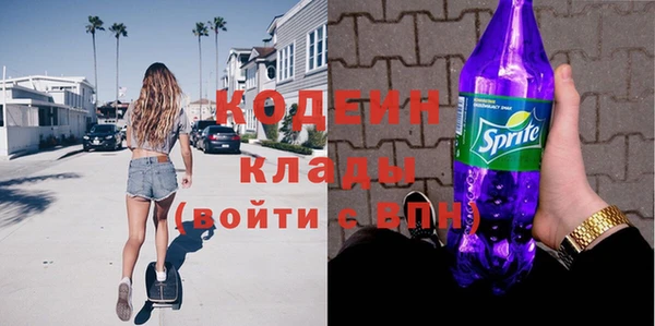 ECSTASY Наволоки