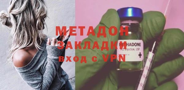 амф Абдулино