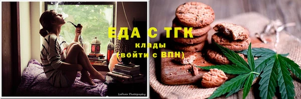 амф Абдулино