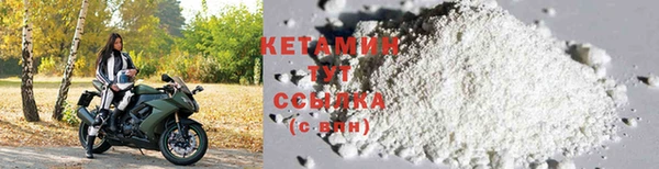 ECSTASY Наволоки