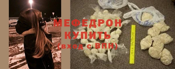 СК Надым