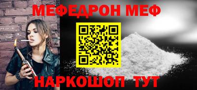 кокаин колумбия Кулебаки