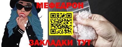 кокаин колумбия Кулебаки