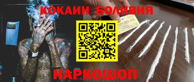 спиды Кунгур