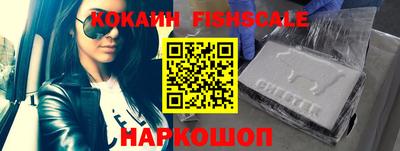 спиды Кунгур