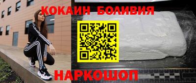 мяу мяу мука Кумертау