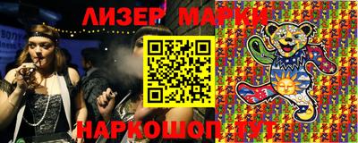 спиды Кунгур