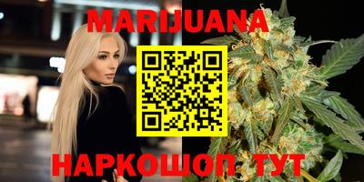 мяу мяу мука Кумертау
