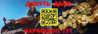 спиды Кунгур