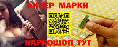 спиды Кунгур