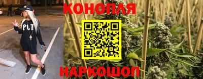 мяу мяу мука Кумертау
