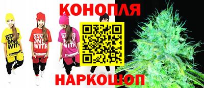 спиды Кунгур