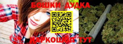 кокаин колумбия Кулебаки