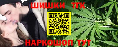 мяу мяу мука Кумертау