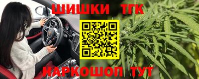 кокаин колумбия Кулебаки