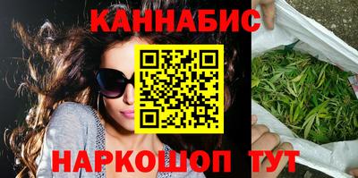мяу мяу мука Кумертау