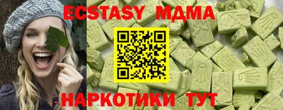 кокаин колумбия Кулебаки