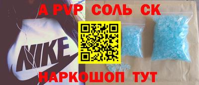 мяу мяу мука Кумертау