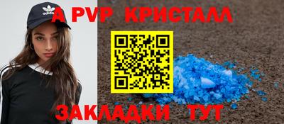 кокаин колумбия Кулебаки