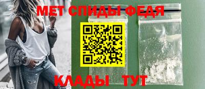 мяу мяу мука Кумертау