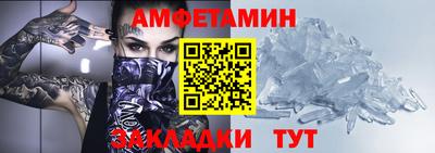 кокаин колумбия Кулебаки