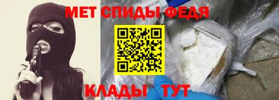 мяу мяу мука Кумертау