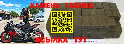 кокаин колумбия Кулебаки