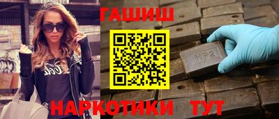 кокаин колумбия Кулебаки